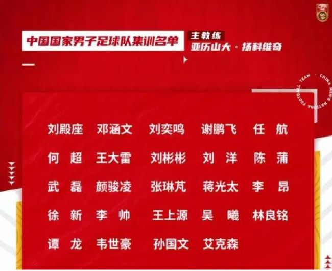 影片的部分片场照也随之曝光，黄觉胡子花白，与看起来疲惫不堪的陶虹一起搭戏，男主角冯绍峰似乎在指导另一位演员拍戏的技巧